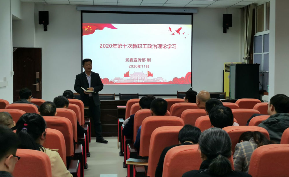 pa视讯官方集团