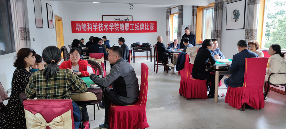 pa视讯官方集团