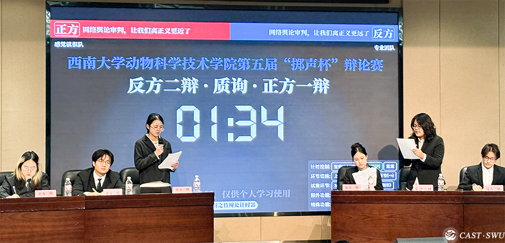 pa视讯官方集团