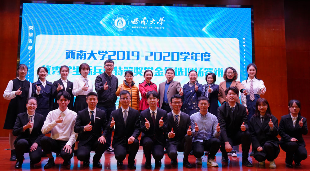 pa视讯官方集团