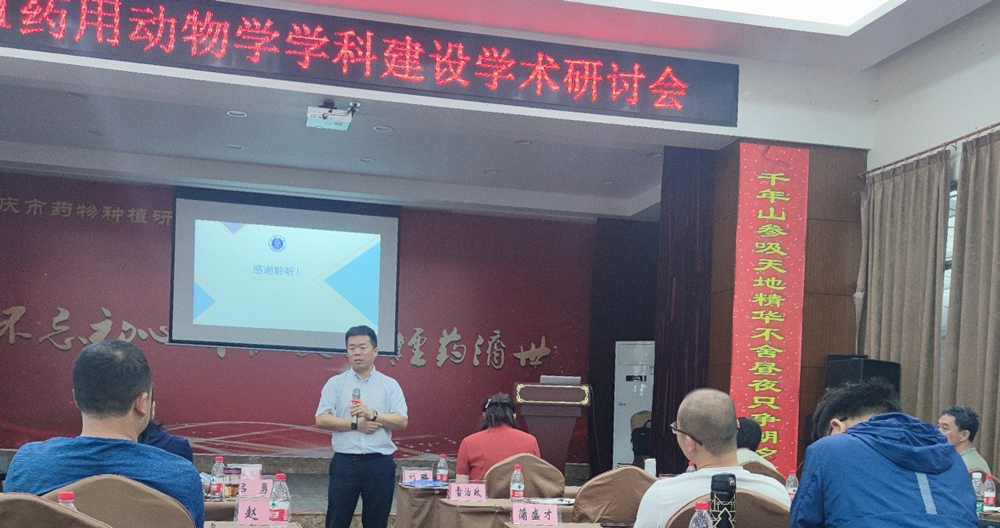 pa视讯官方集团