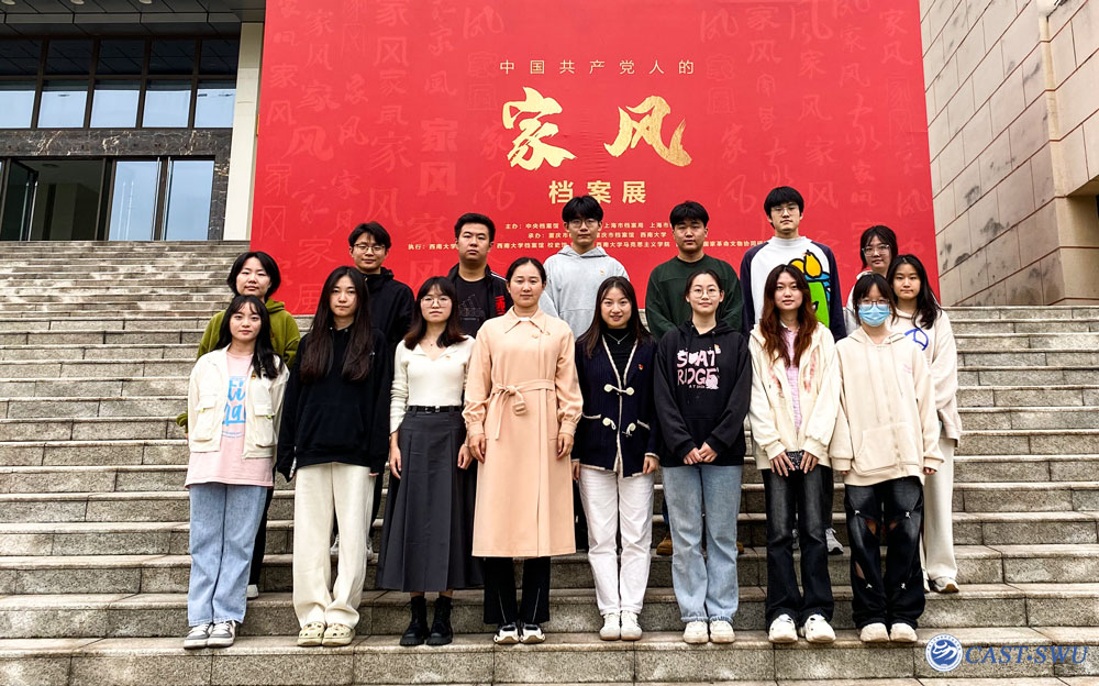 pa视讯官方集团