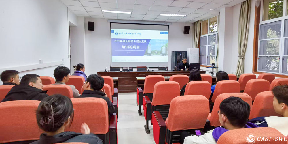 pa视讯官方集团