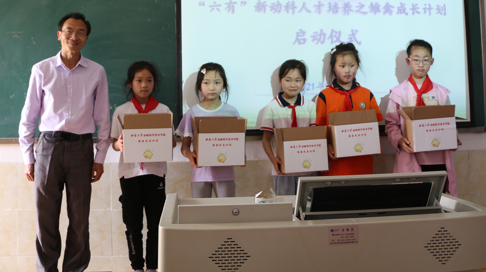 pa视讯官方集团