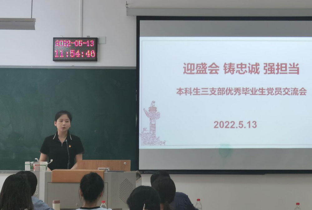 pa视讯官方集团