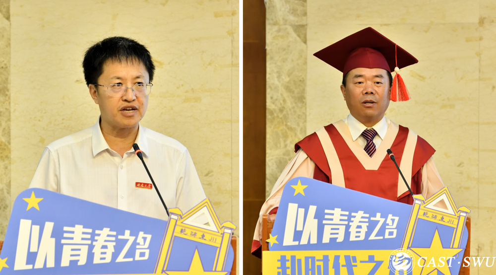 pa视讯官方集团