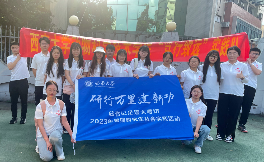 pa视讯官方集团