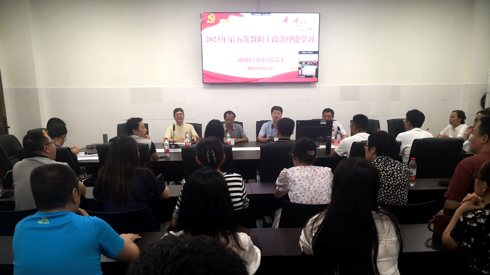 pa视讯官方集团