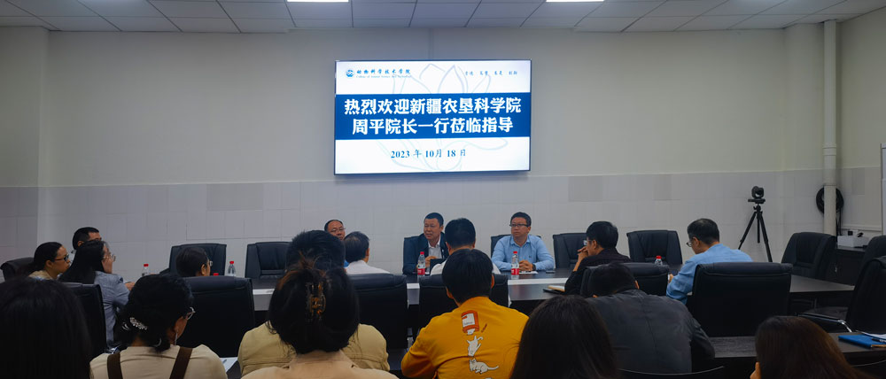 pa视讯官方集团