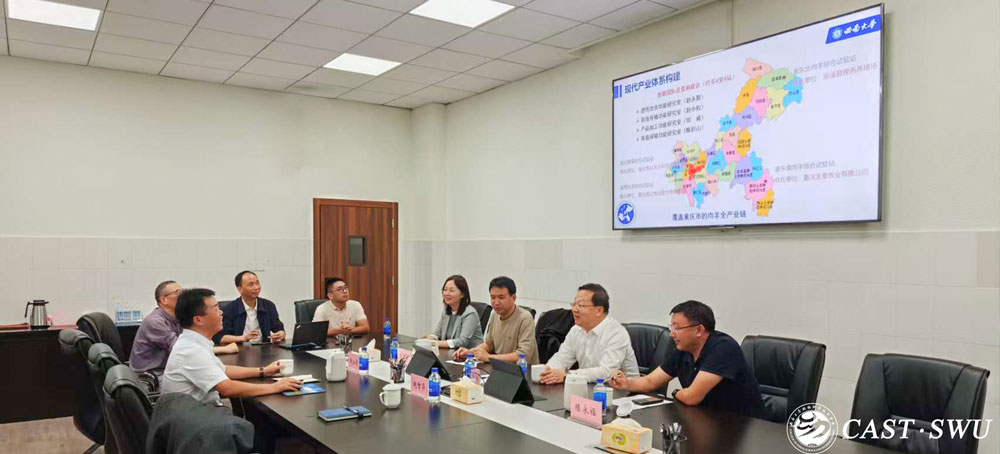 pa视讯官方集团