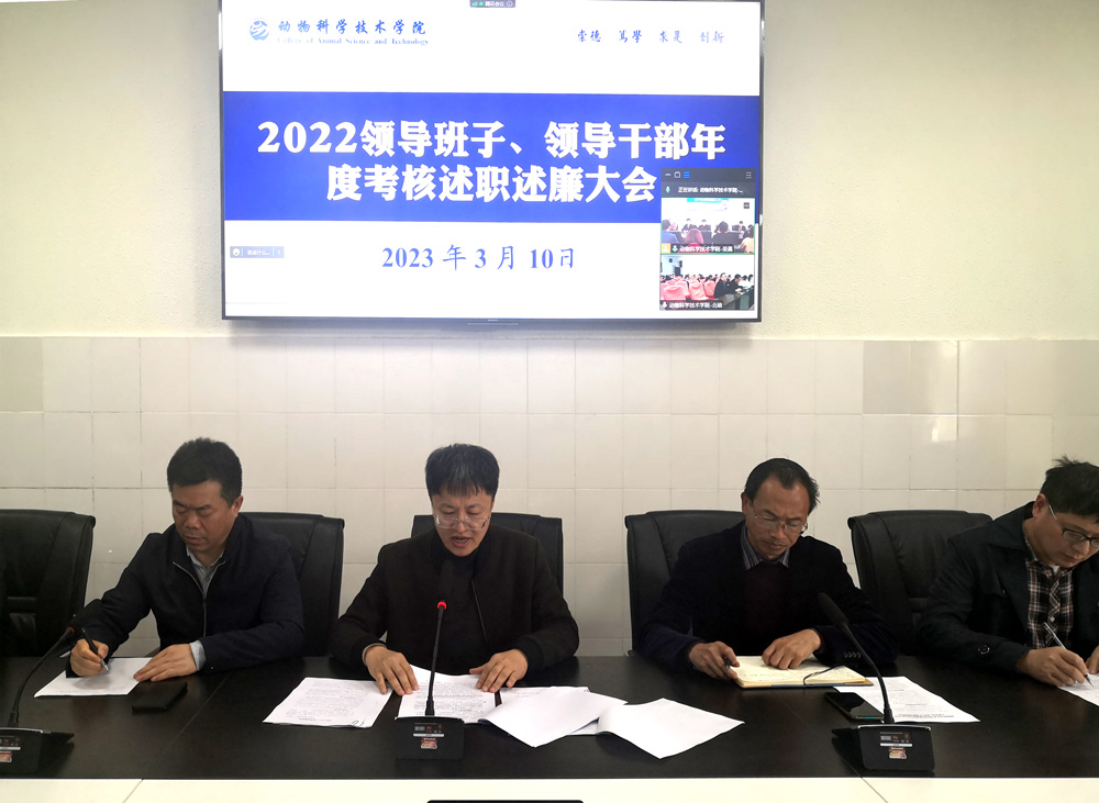 pa视讯官方集团