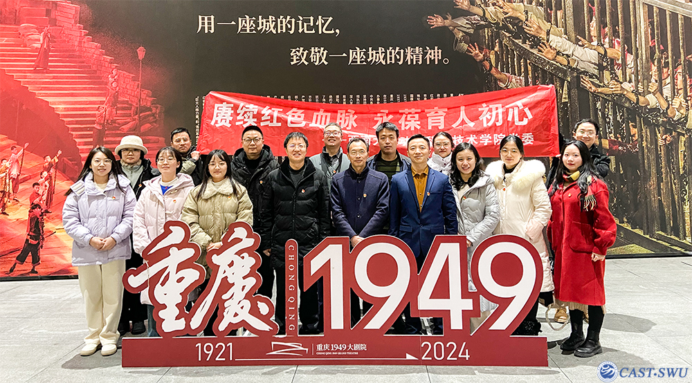 pa视讯官方集团