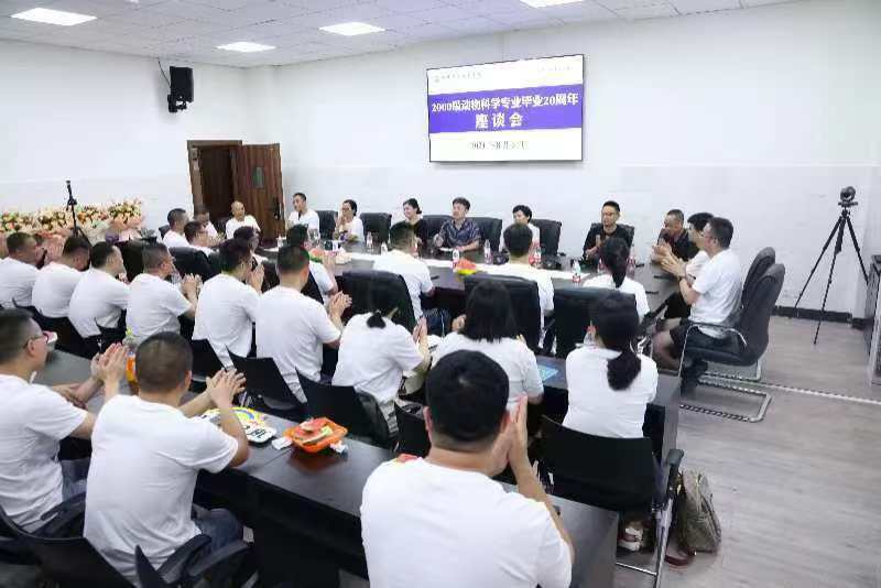 pa视讯官方集团