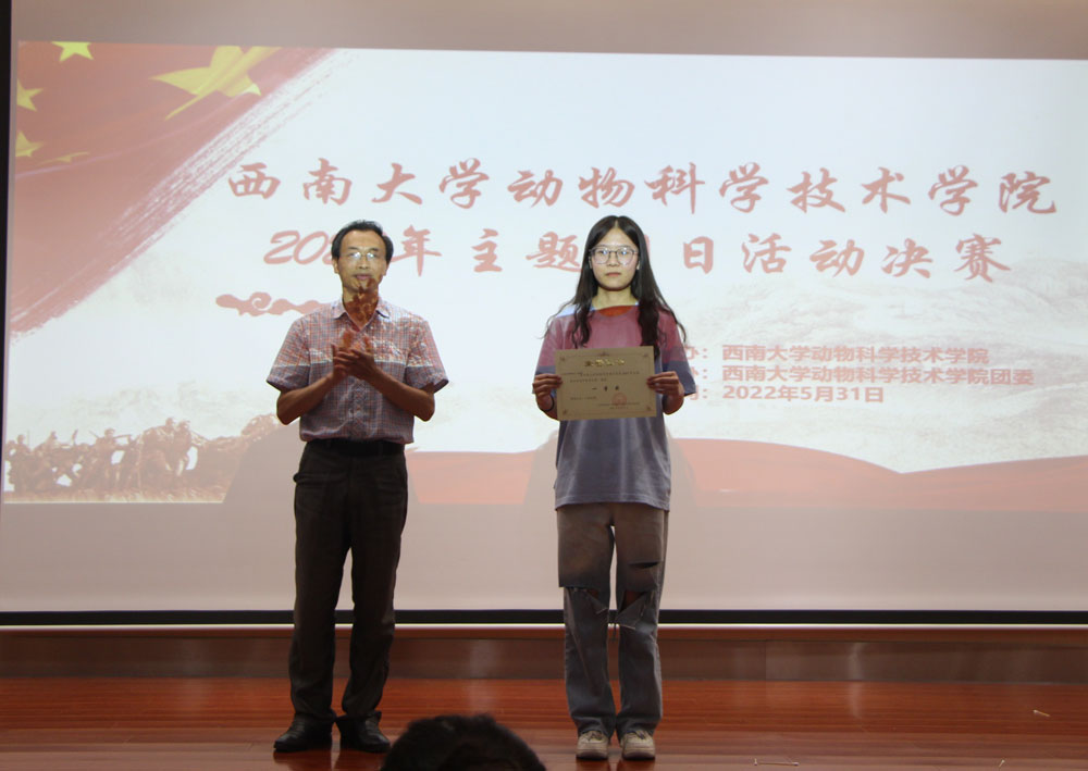 pa视讯官方集团