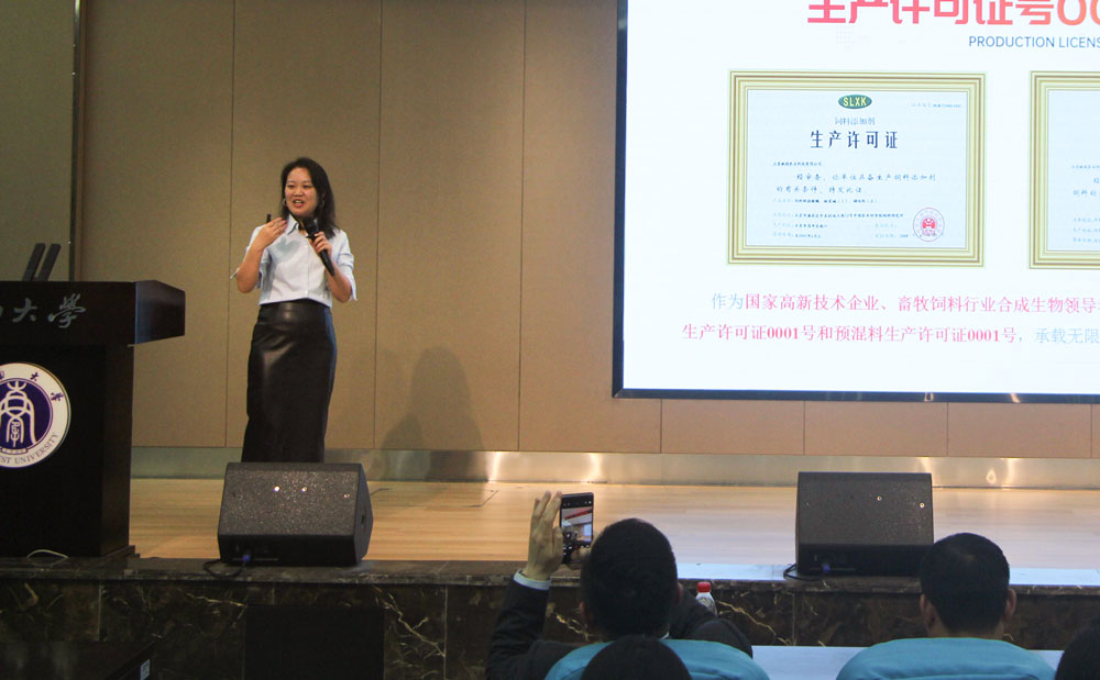 pa视讯官方集团