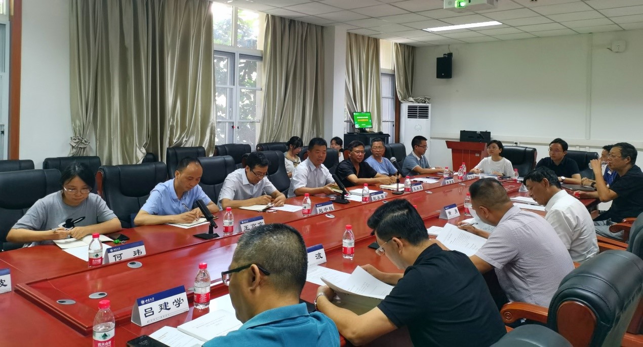 pa视讯官方集团