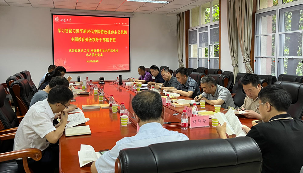 pa视讯官方集团