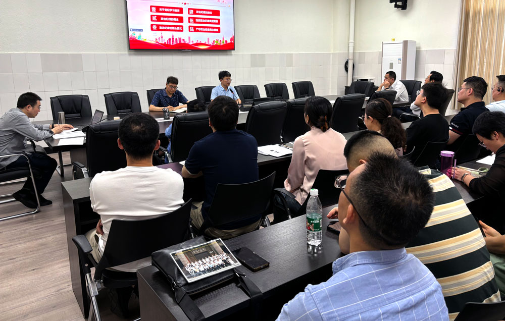 pa视讯官方集团