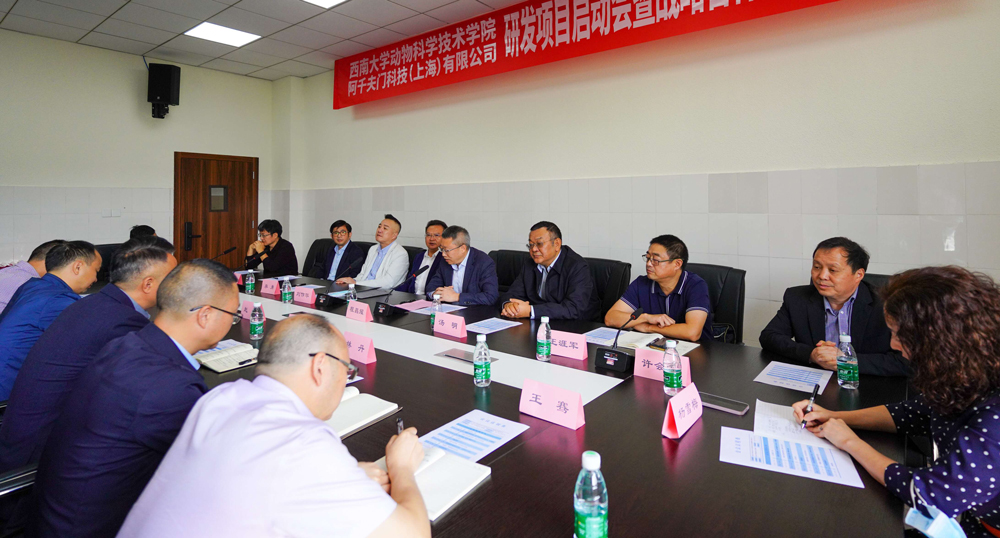 pa视讯官方集团