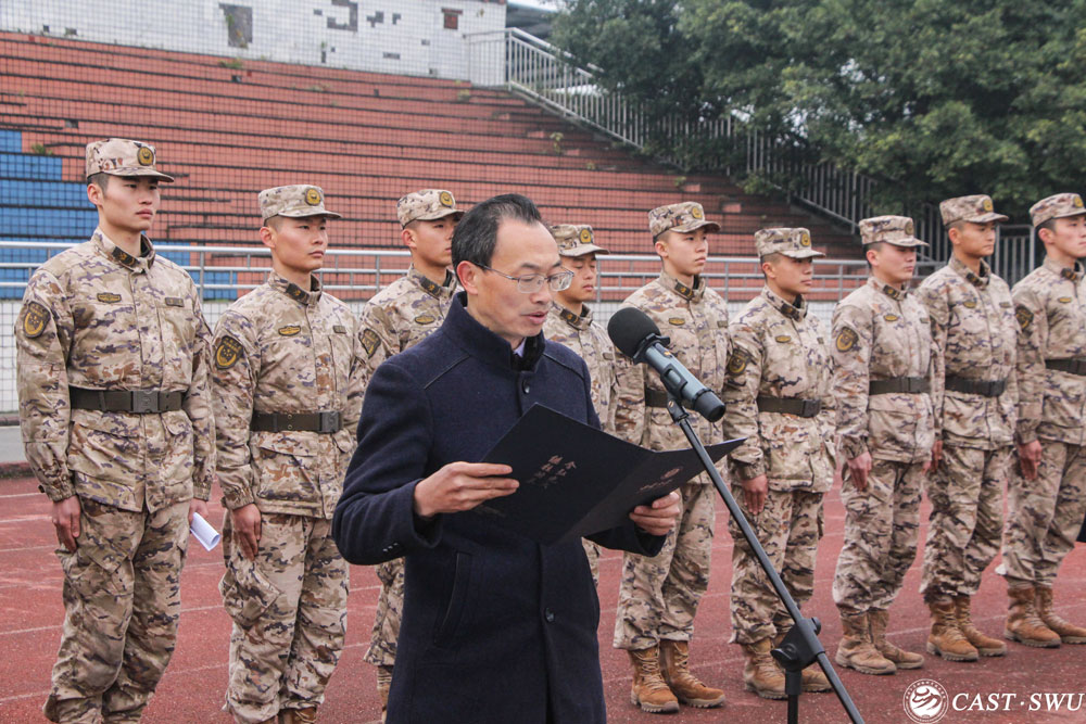 pa视讯官方集团