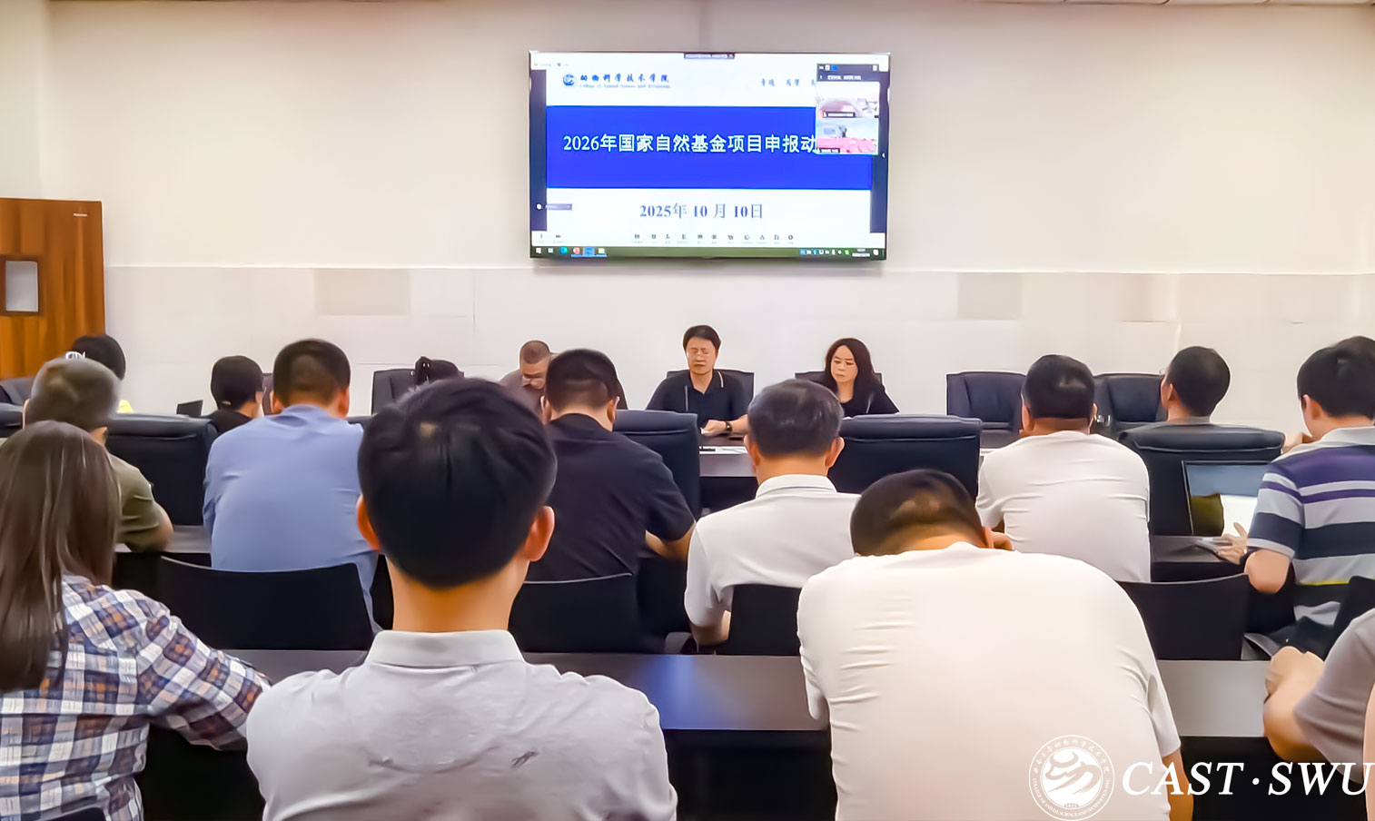 pa视讯官方集团