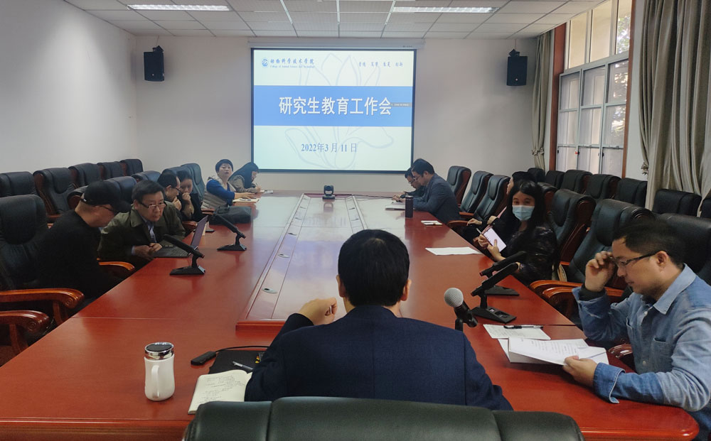 pa视讯官方集团