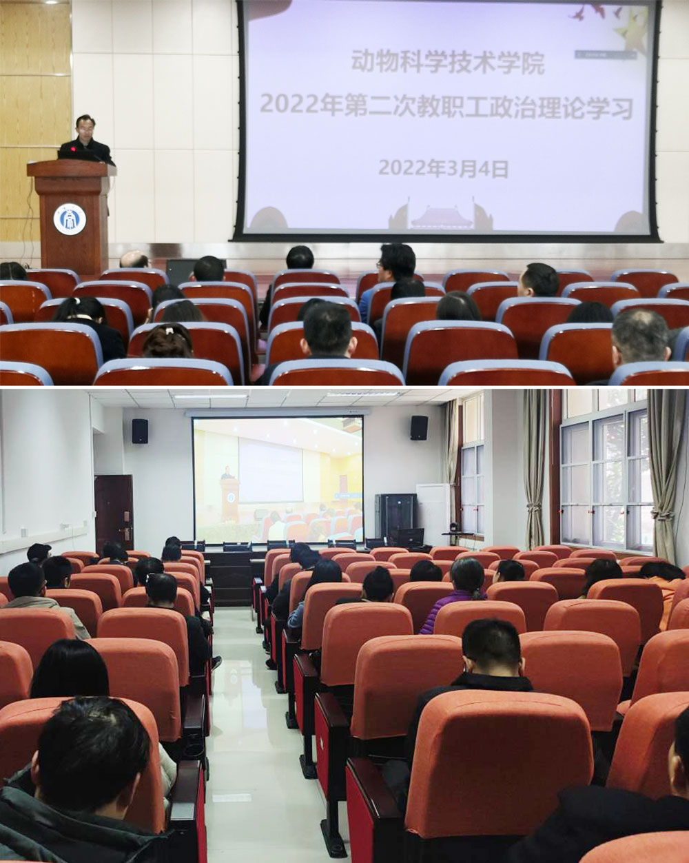 pa视讯官方集团