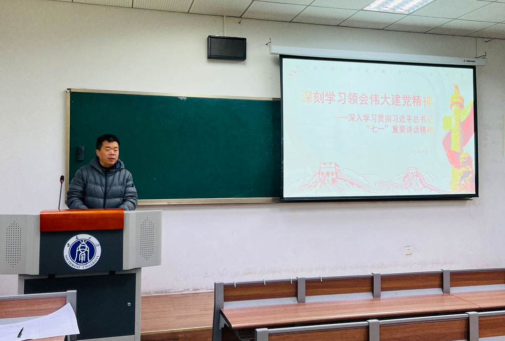 pa视讯官方集团