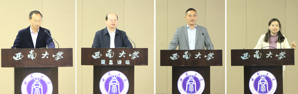 pa视讯官方集团