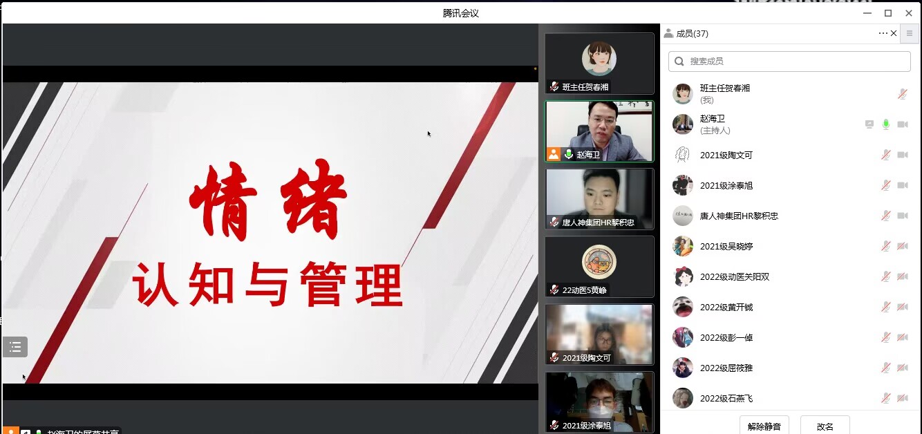 pa视讯官方集团