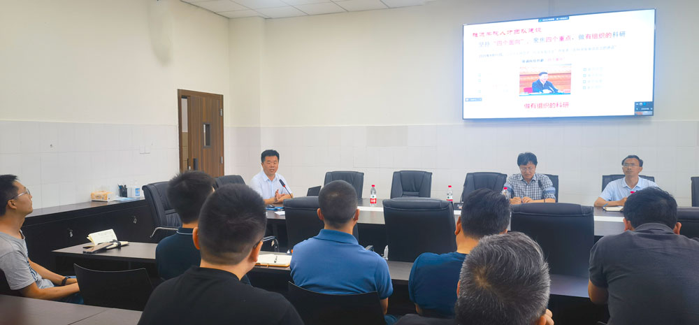 pa视讯官方集团