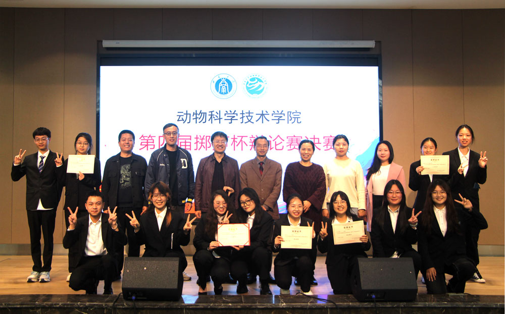 pa视讯官方集团