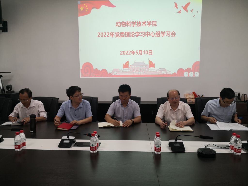 pa视讯官方集团