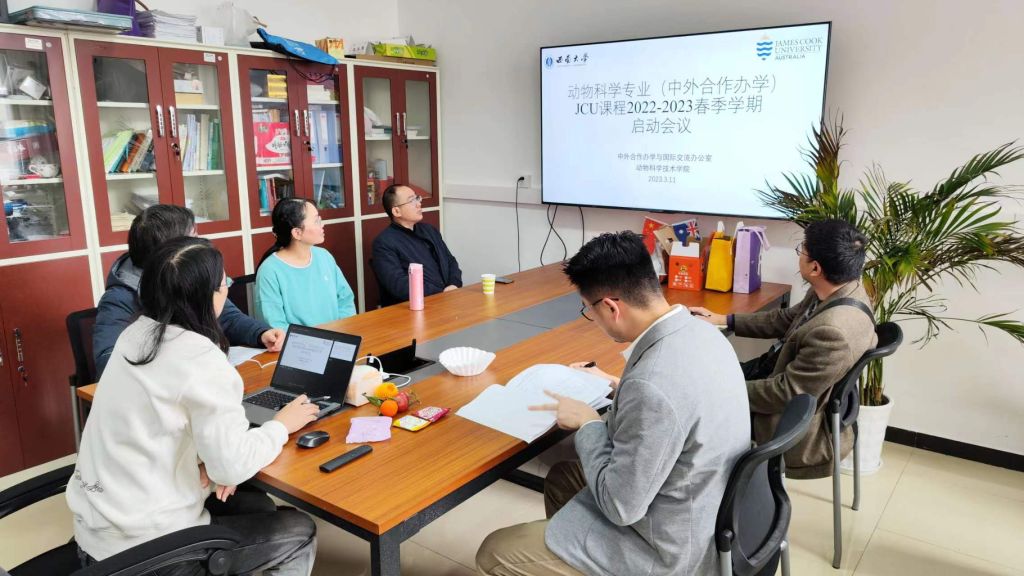 pa视讯官方集团