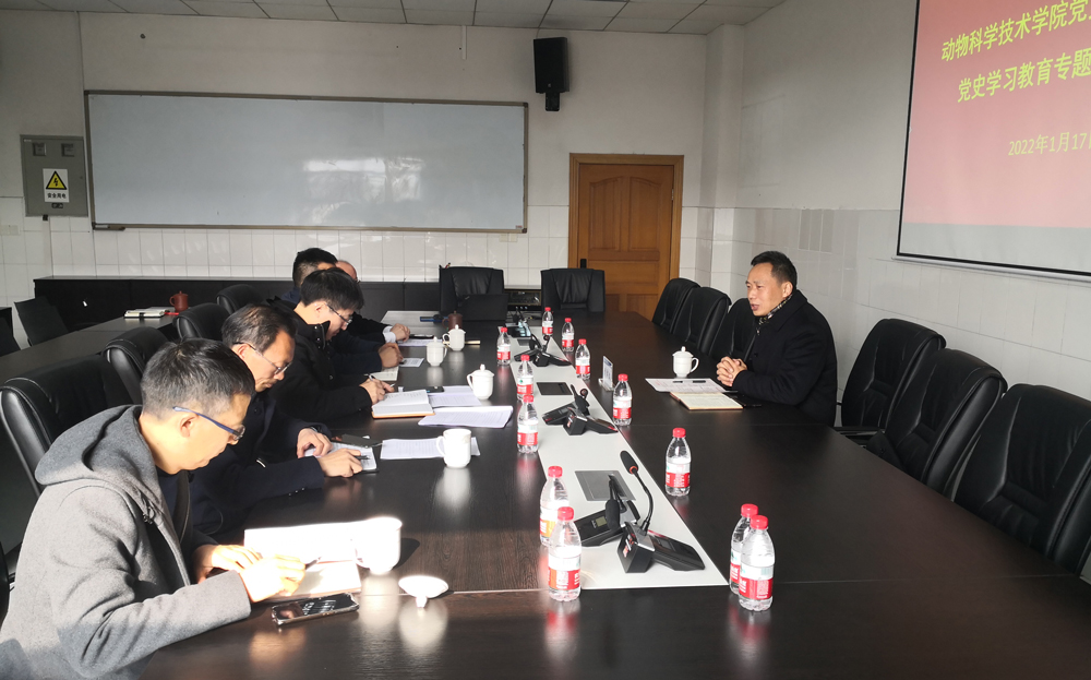 pa视讯官方集团