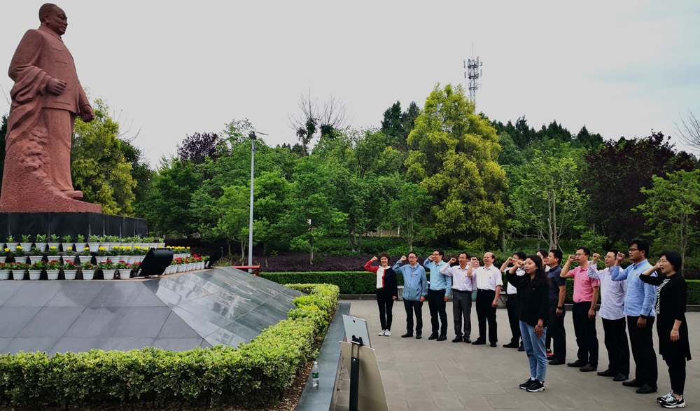 pa视讯官方集团