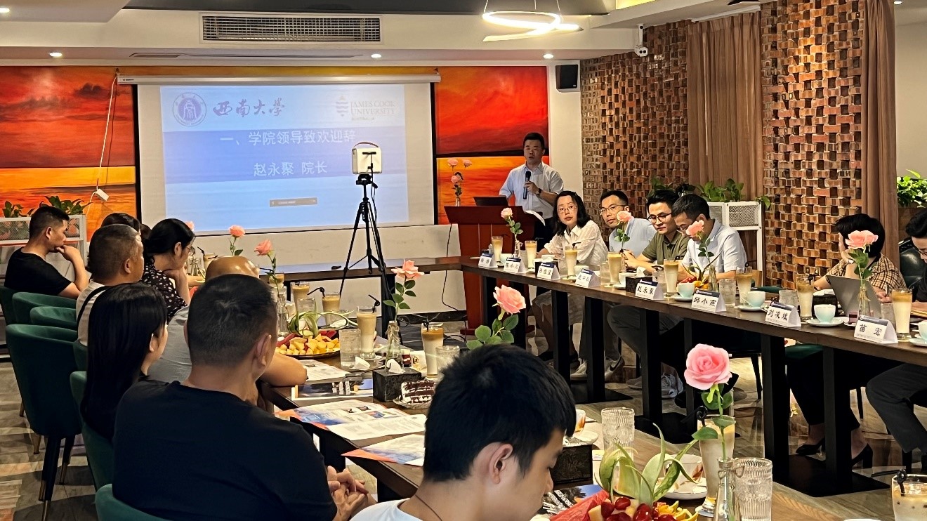 pa视讯官方集团