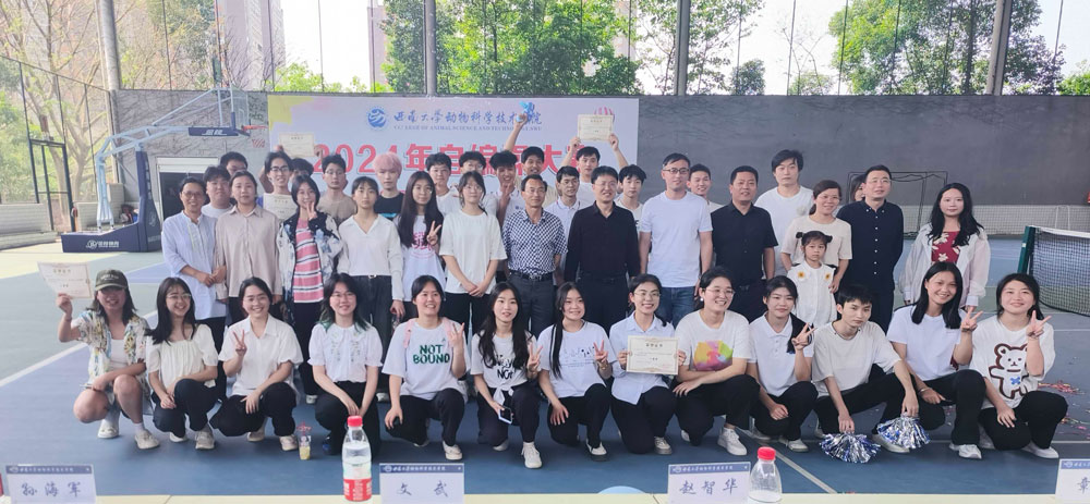 pa视讯官方集团