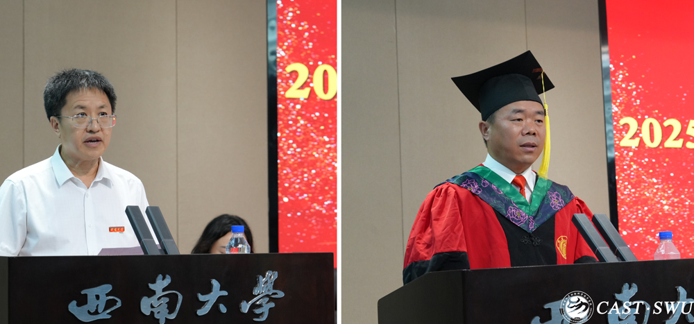 pa视讯官方集团