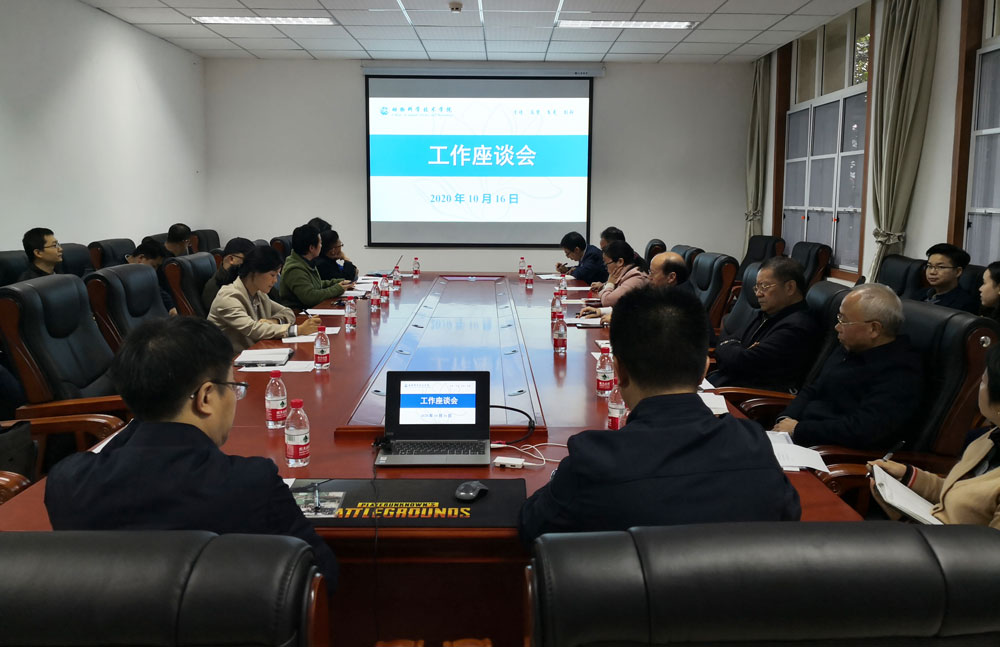 pa视讯官方集团