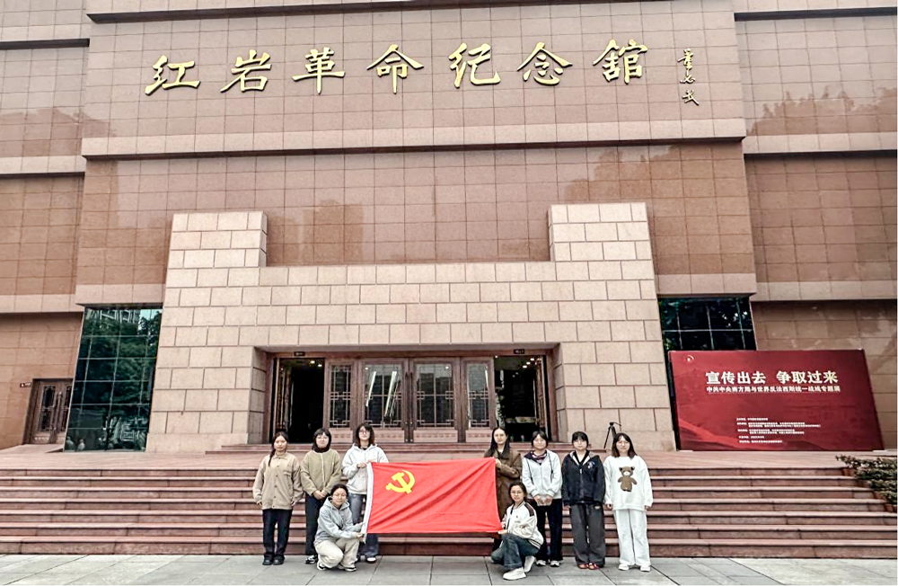 pa视讯官方集团