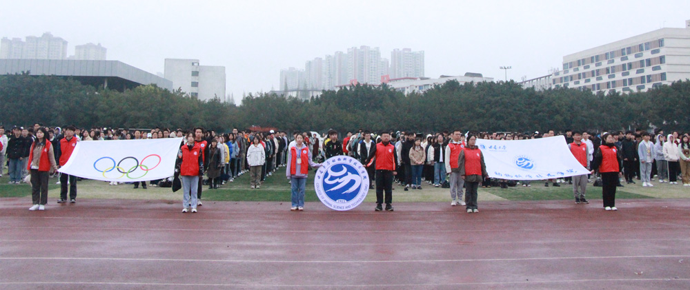 pa视讯官方集团