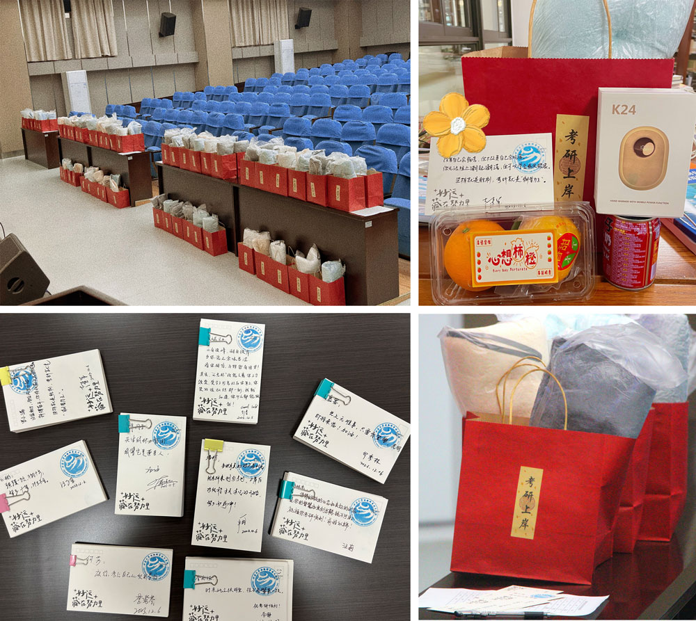 pa视讯官方集团