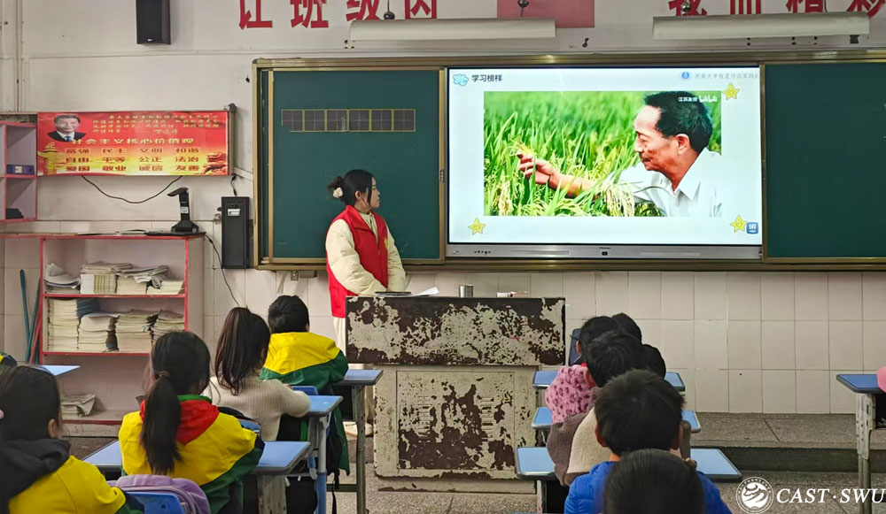 pa视讯官方集团