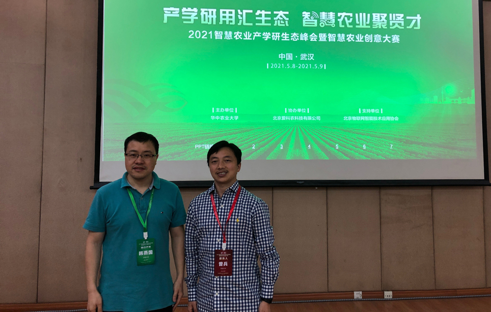 pa视讯官方集团