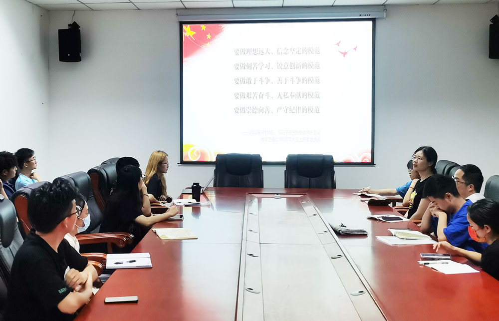 pa视讯官方集团