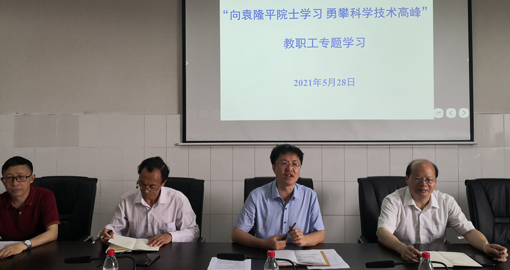 pa视讯官方集团