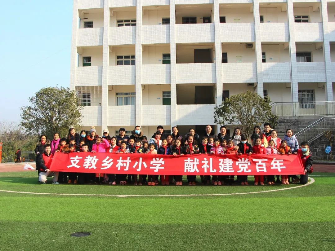 pa视讯官方集团