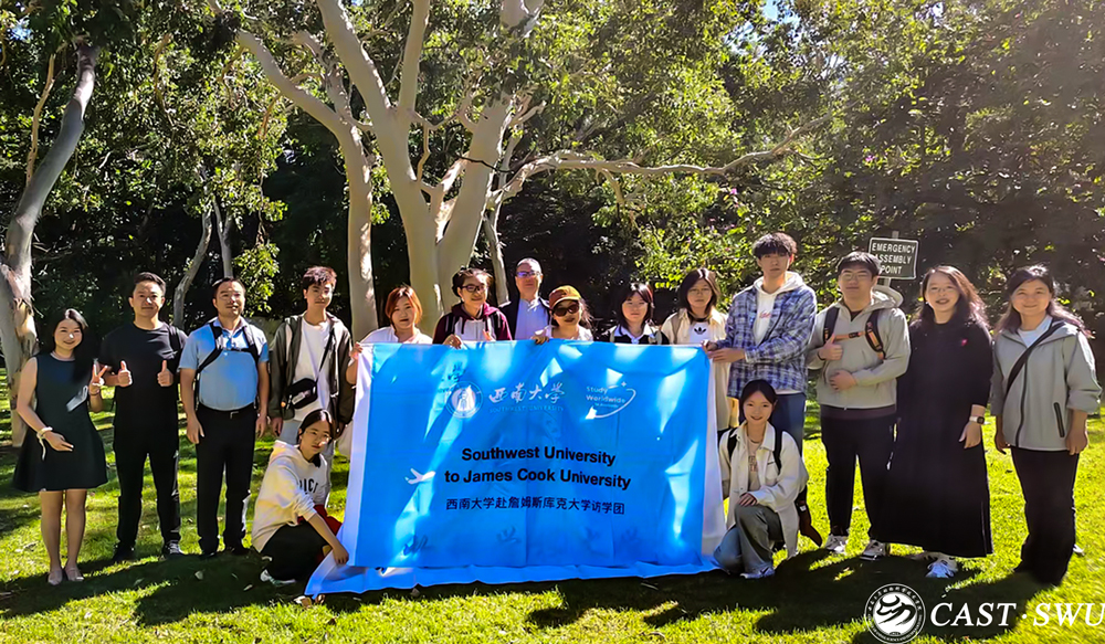 pa视讯官方集团