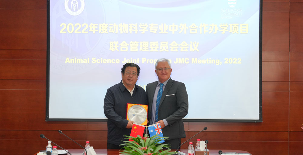 pa视讯官方集团